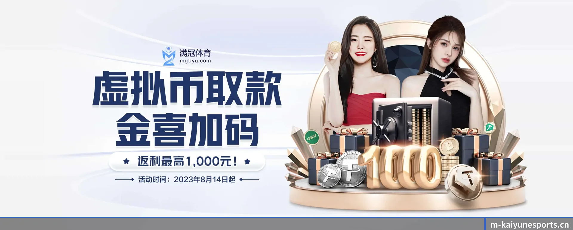 开云电竞官网要走的方向